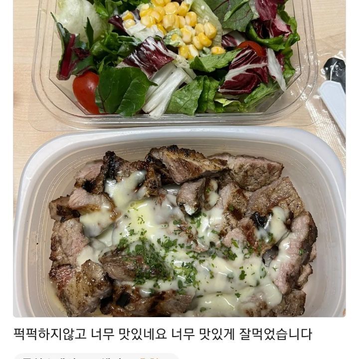 파스타제작소 이미지