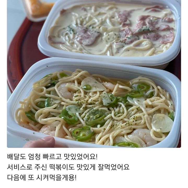 파스타제작소 이미지