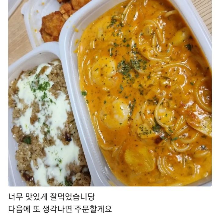 파스타제작소 이미지