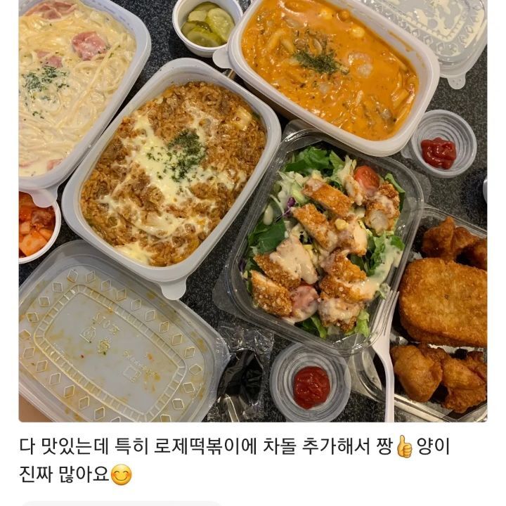파스타제작소 이미지