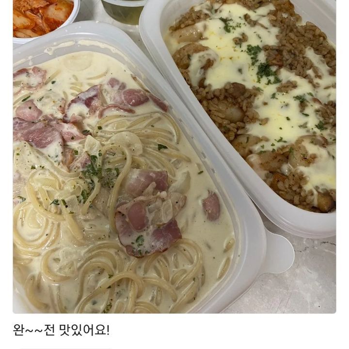 파스타제작소 이미지