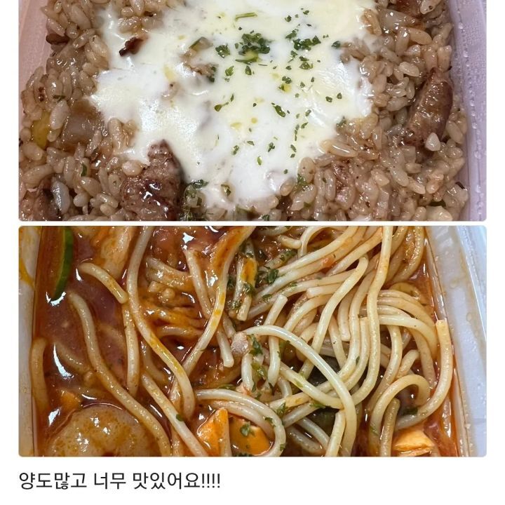 파스타예요 대전동구본점 이미지