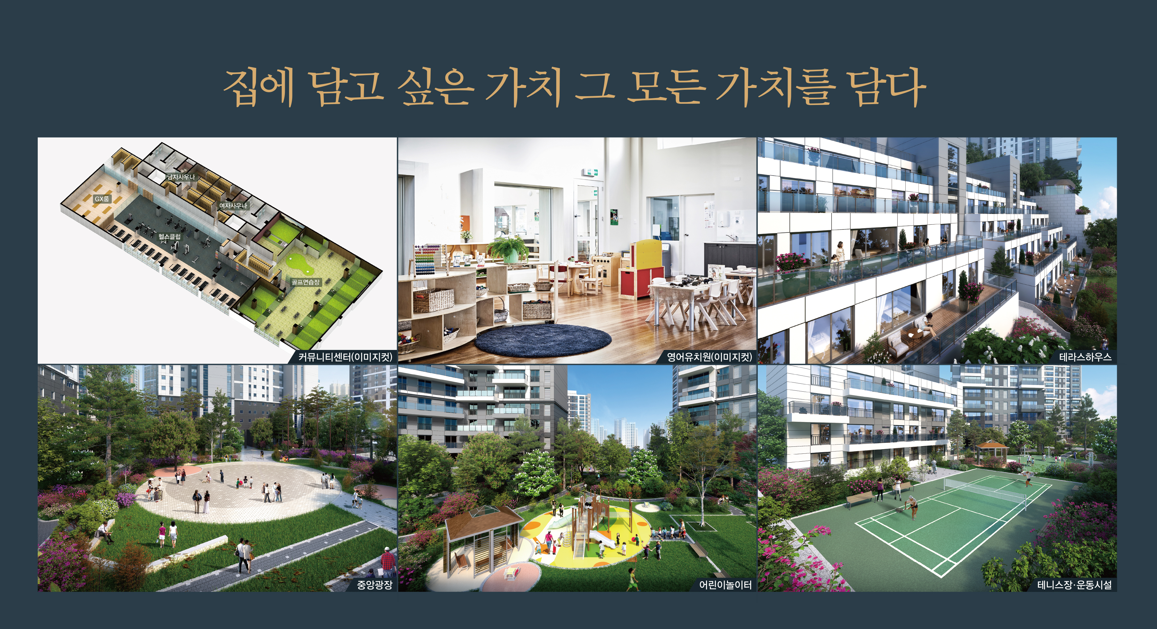 노르웨이숲 이미지