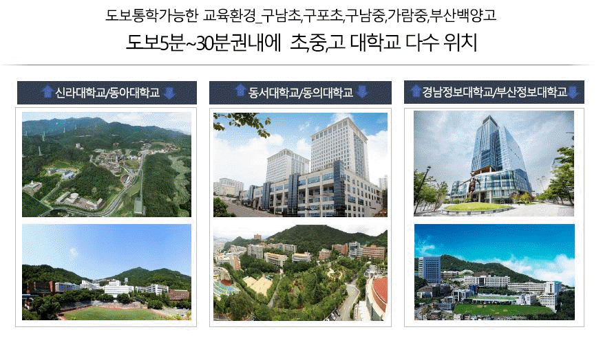리버스카이 이미지