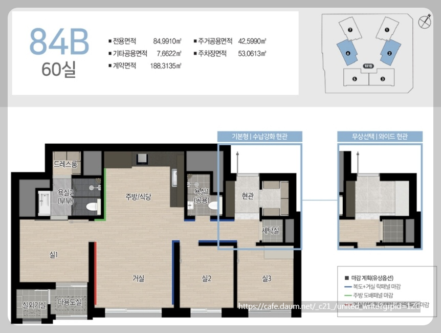 엘마르 이미지