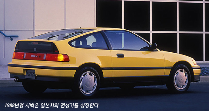 리앙사안 이미지