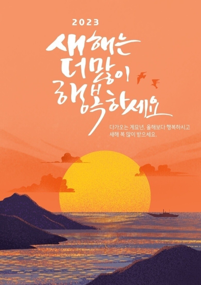 김0철 이미지