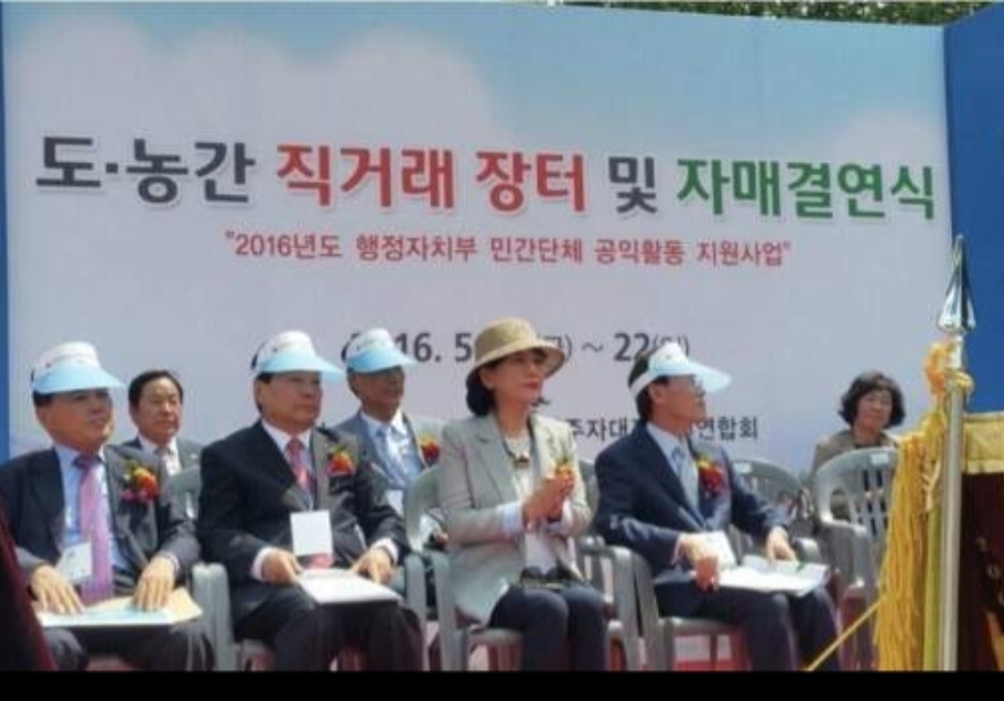 주식회사 니즈 이미지