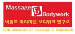 티엠제이 이미지
