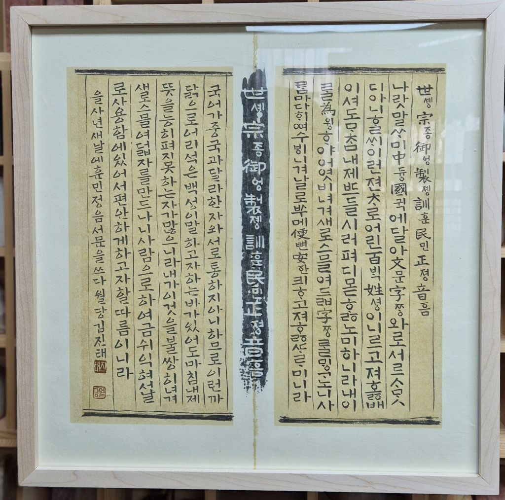 월당 이미지