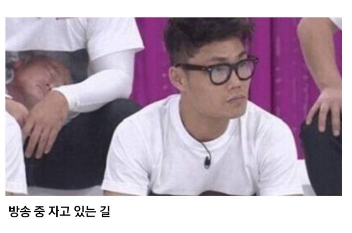 술이조아 이미지