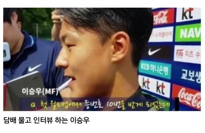 술이조아 이미지