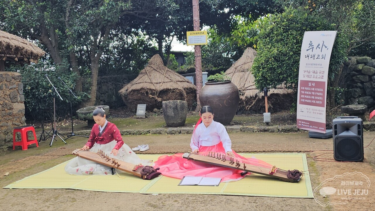 (사) 문화마을 제주 이미지
