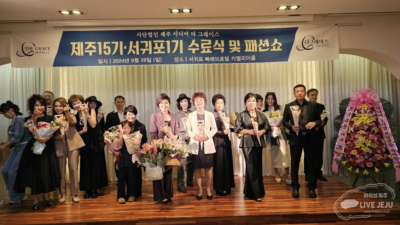 더시니어 이미지