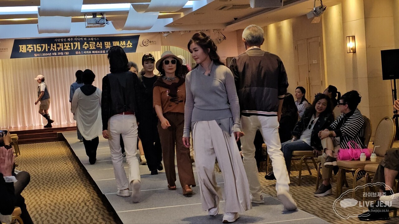 더시니어 이미지