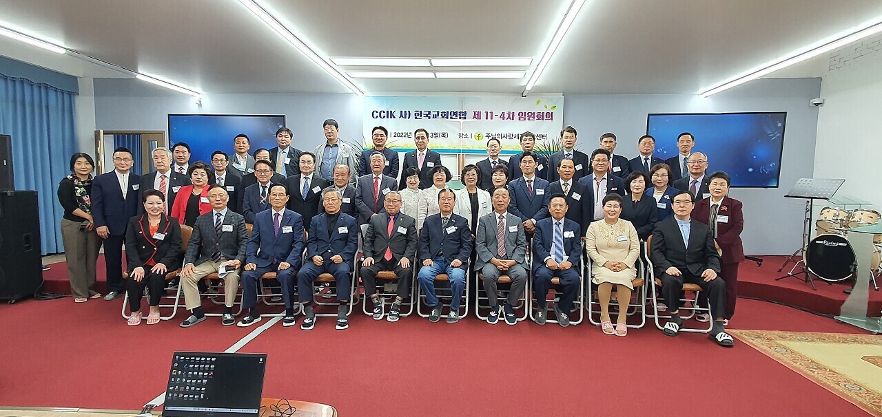 주님의사랑교회 이미지