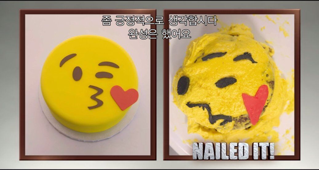 오늘의 디저트 이미지