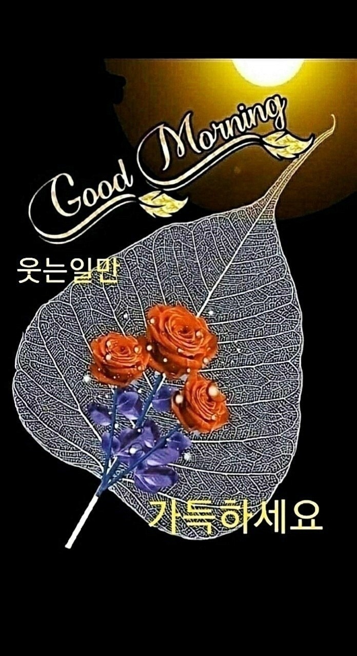 천마휴게소 이미지