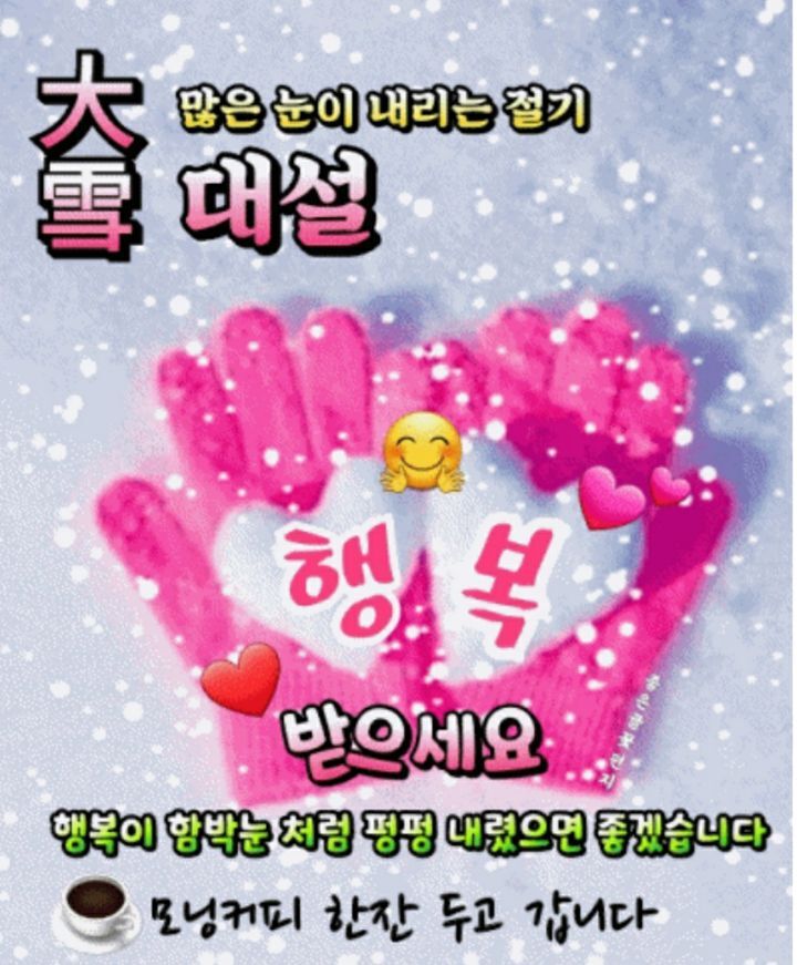 이*숙 이미지