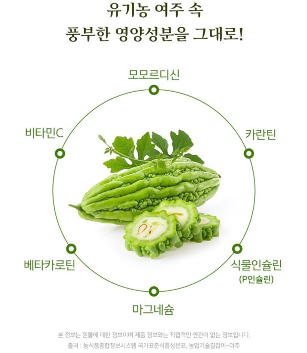 건강정보ㅡ 암이나 당뇨가 있다면 지금 먹자ㅡ암세포를 단시간에... 먹자ㅡ암세포를 단시간에 98프로나ㅡ 사멸시킨 놀라운 식물ㅡ암 환우가... 