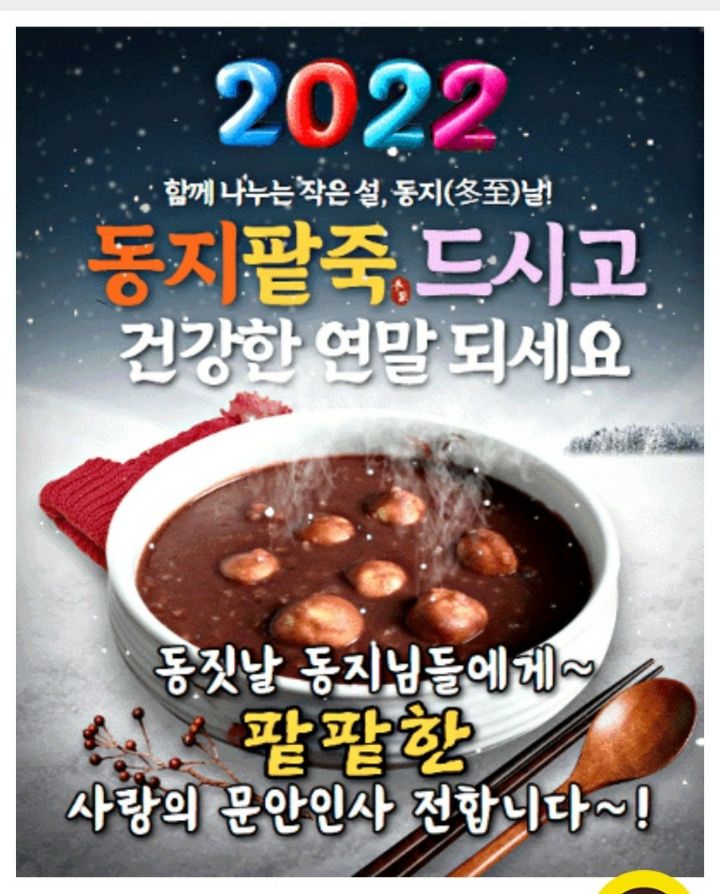 한강투 이미지