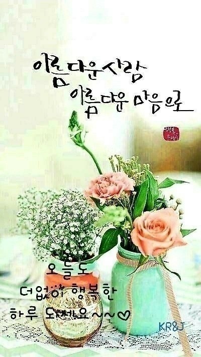 강촌에살고싶네cafe 이미지