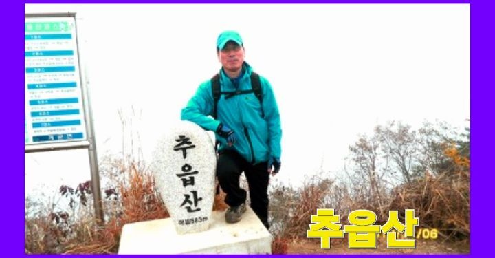 천마휴게소 이미지