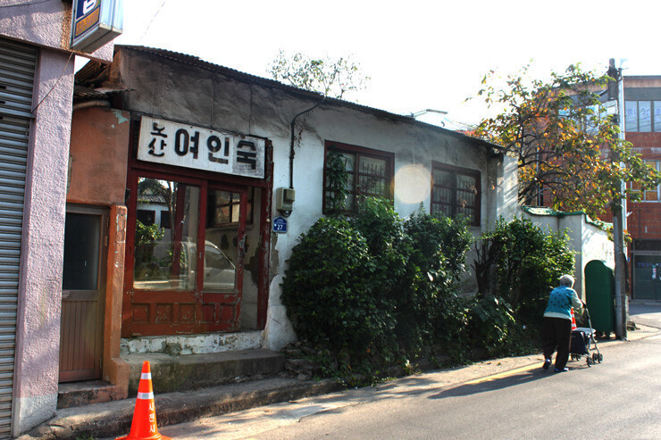유머 웃고삽시다ㅡ남녀관계 변천사ㅡ 1970년대 ㅡ 장소는 여인숙ㅡ 1990년대 ㅡ 장소는 교외의 러브파크.ㅡ - 청솔 경운아방 - 서울 산이조아... 