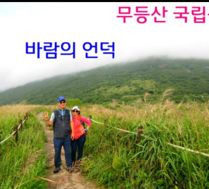 이세상에 내것은 ㅡ하나도 없다ㅡ 누군가에게 오랫동안ㅡ 물건을 빌려... 이세상에 내것은 ㅡ하나도 없다ㅡ 누군가에게 오랫동안ㅡ 물건을 빌려... 