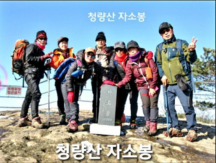 건강상식ㅡ다이어트에 실패하는 이유ㅡ세대를 불문하고 ㅡ사람들의 관심사가 ㅡ다이어트’에 쏠리고 있습니다. ㅡ경운아 산행 여행 이미지 ㅡ... 