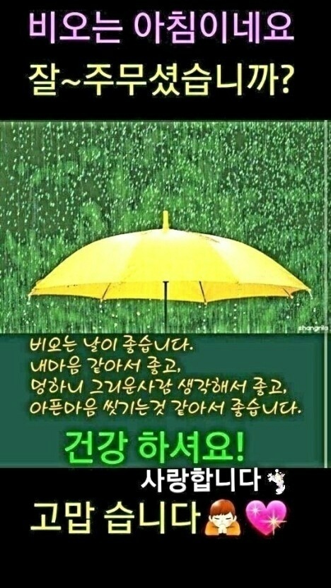 떡집아저씨 이미지