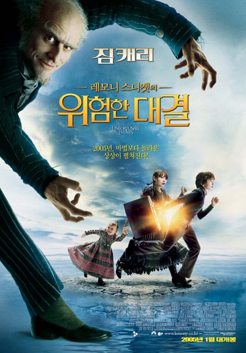 어느 순간부터 극장에서 훅 사라진 영화들.jpg | 인스티즈