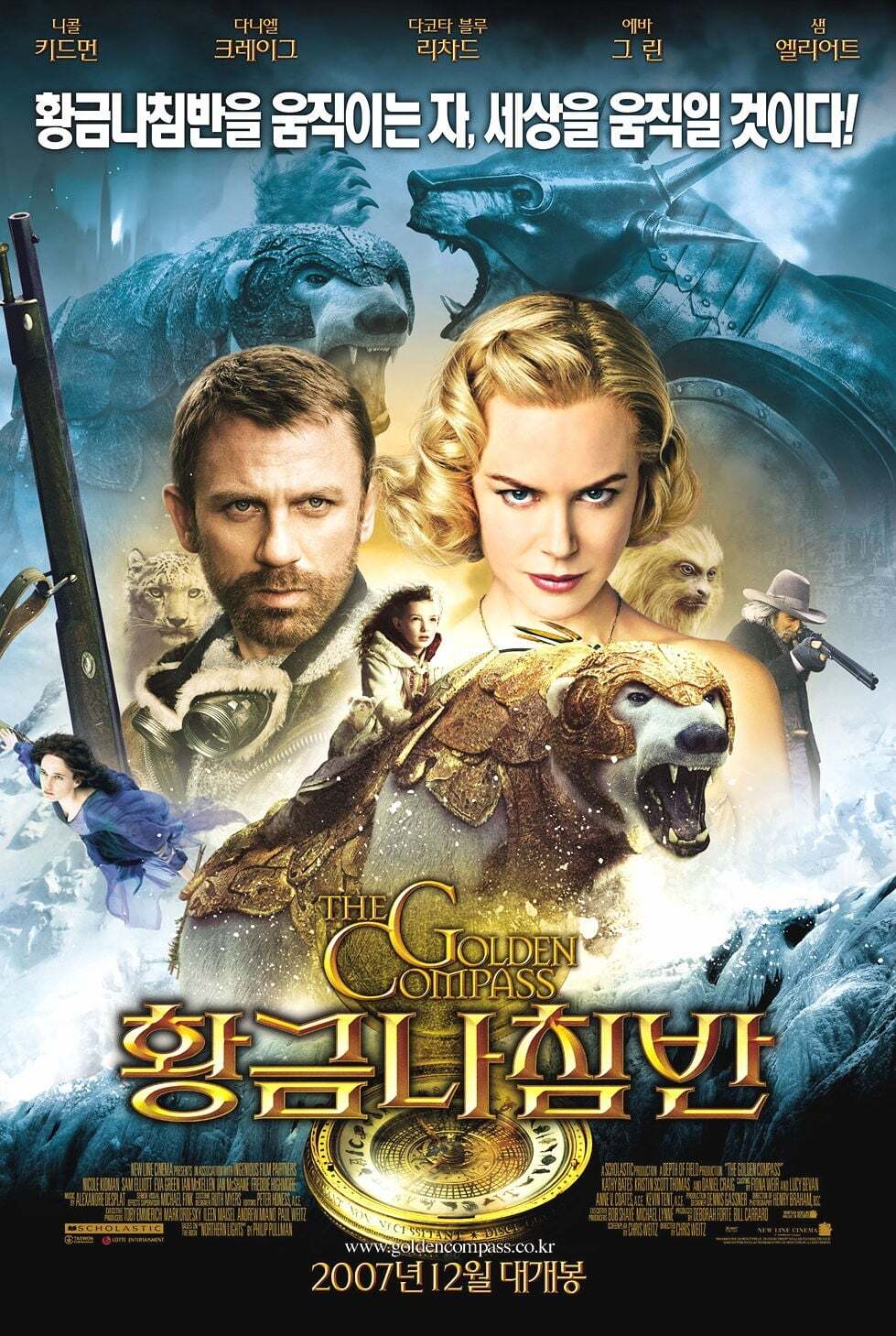 어느 순간부터 극장에서 훅 사라진 영화들.jpg | 인스티즈