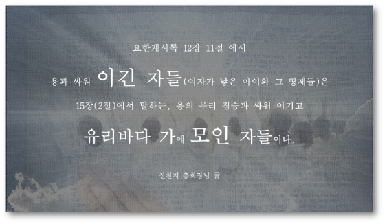삼일전장 이미지