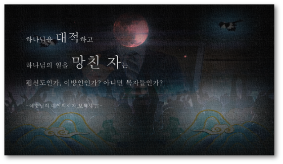 만물전장 이미지