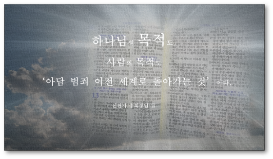 백성세탁소 이미지