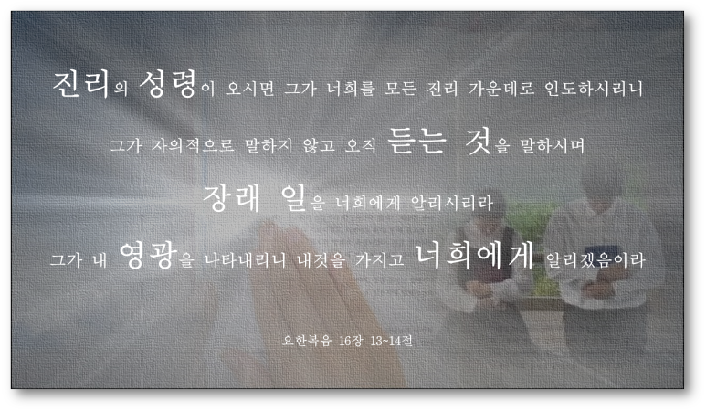 만물전장 이미지