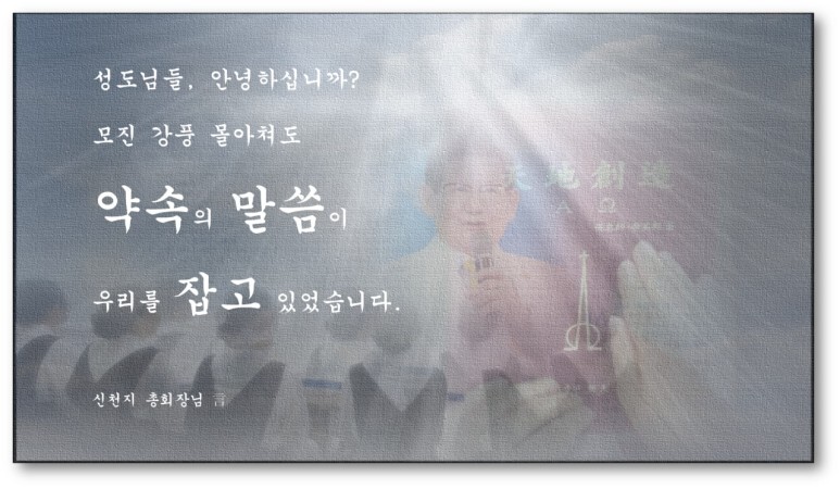 혼도(주) 이미지