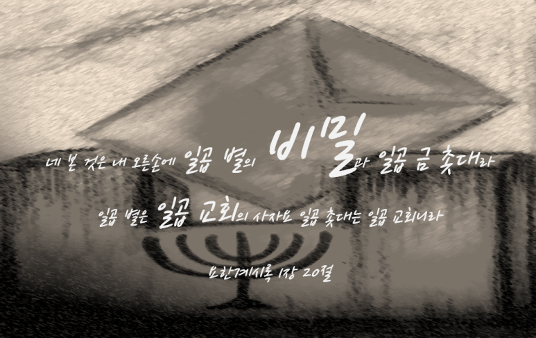 삼일전장 이미지