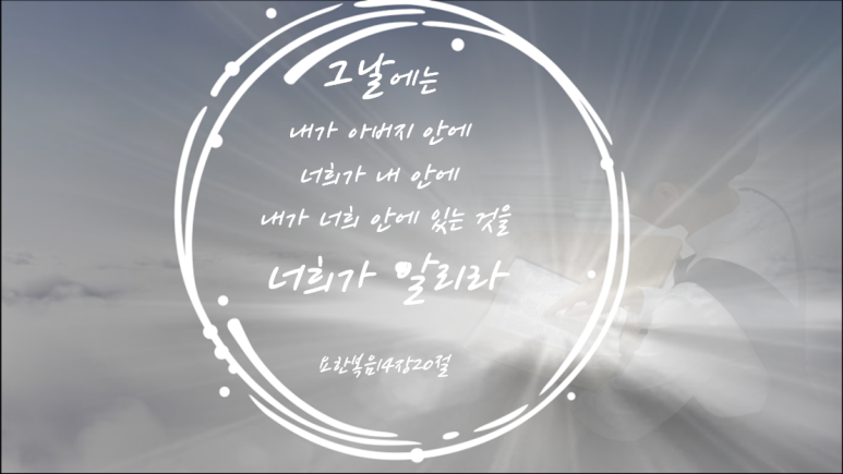 성도환경 이미지