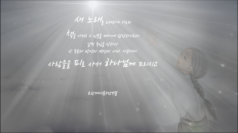 성도환경 이미지