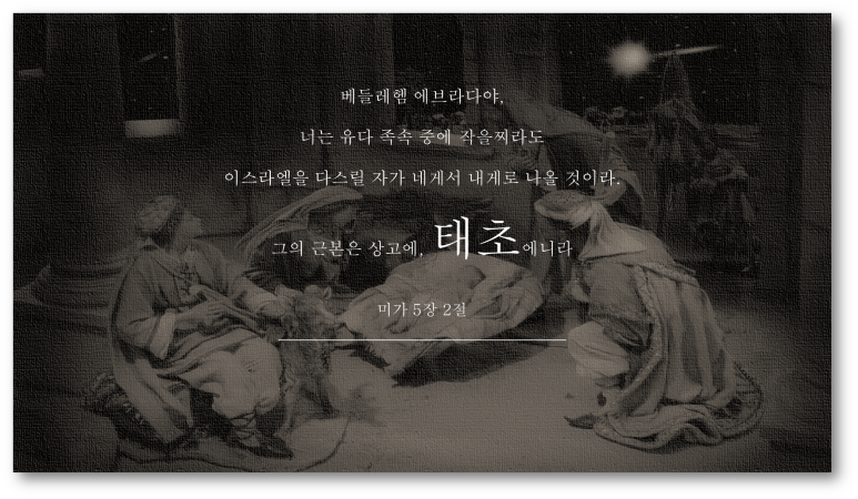 미가 이미지
