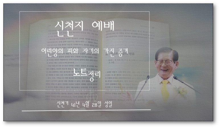 성일양만 이미지
