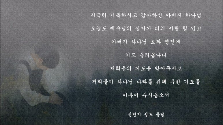 성도환경 이미지