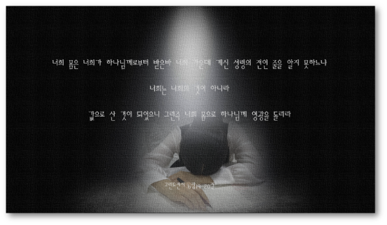 성도환경 이미지