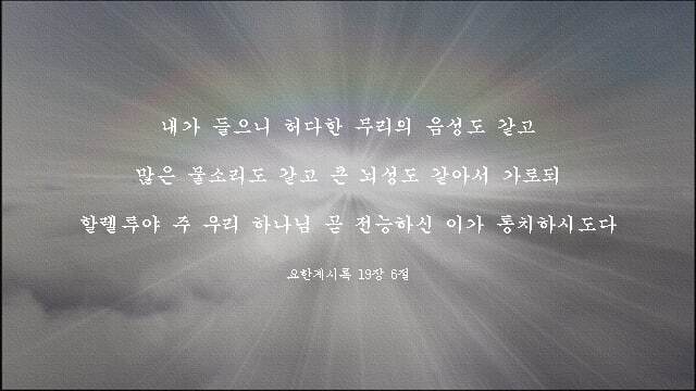 만물전장 이미지