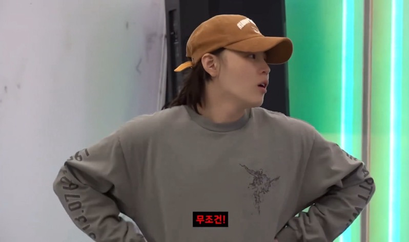 투센 이미지