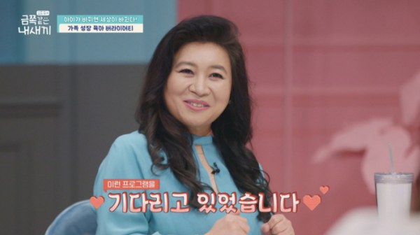 고고GoGo 이미지