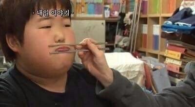 도예도가 이미지