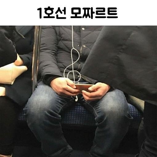 고고GoGo 이미지